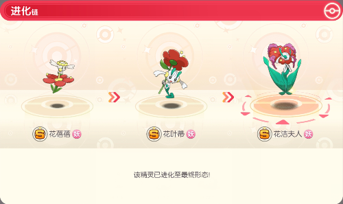 图片25.png