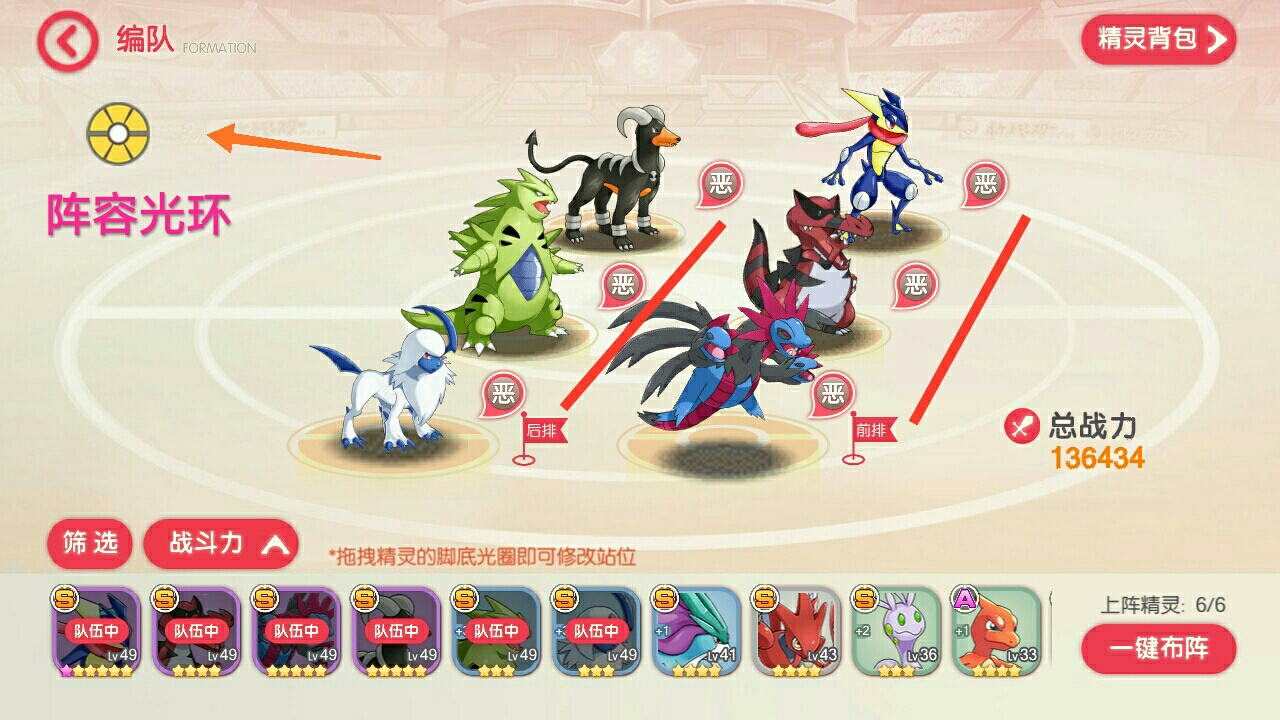 图片23.png